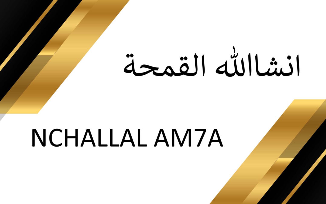 Nchallal Am7a
